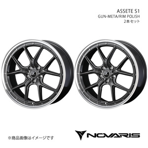 NOVARIS/ASSETE S1 RENAULT アルカナ LJLH4MH アルミホイール2本セット【18×7.5J 5-114.3 INSET38 GUN-META/RIM POLISH】0041341×2