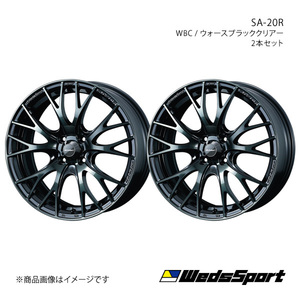 WedsSport/SA-20R N-BOX/N-BOX＋/N-BOX SLASH JF1/JF2 アルミホイール2本セット【16×5.0J 4-100 INSET45 WBC】0072719×2