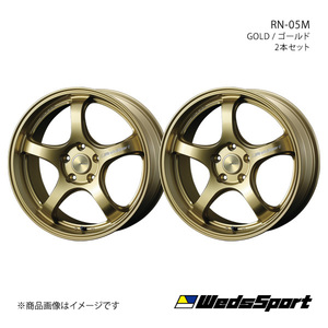 WedsSport/RN-05M RENAULT メガーヌ DZF4R ルノースポール アルミホイール2本セット【18×8.5J 5-114.3 INSET52 GOLD】0072824×2