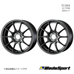 WedsSport/TC105X BRZ ZC6 4ポットキャリパー アルミホイール2本セット【17×8.0J 5-100 INSET42 EJ-TITAN】0073519×2