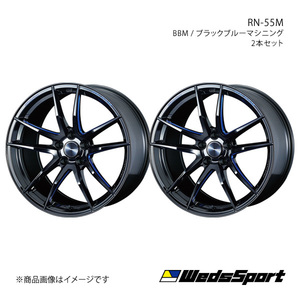 WedsSport/RN-55M エスクード YD21S/YE21S ボルト車 アルミホイール2本セット【19×8.0J 5-114.3 INSET45 BBM】0073553×2