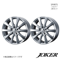 JOKER/SPIRITS プリウス 60系 純正タイヤサイズ(225/45-19) アルミホイール2本セット【19×7.0J 5-114.3 INSET43 シルバー】0041393×2_画像1