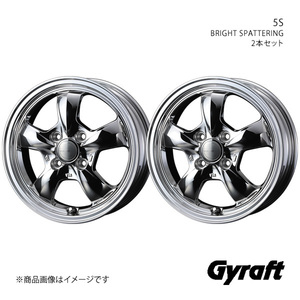 Gyraft/5S ノート E13 アルミホイール2本セット【15×5.5J 4-100 INSET42 BRIGHT SPATTERING】0041428×2