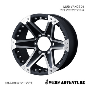 WEDS-ADVENTURE/MUD VANCE 01 プラド 120系 ホイール4本【17×8.0J 6-139.7 INSET25 マットブラックポリッシュ】0033830×4