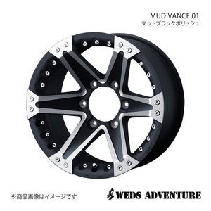 WEDS-ADVENTURE/MUD VANCE 01 パジェロ V60/70系 ホイール4本セット【17×8.0J 6-139.7 INSET25 マットブラックポリッシュ】0033830×4