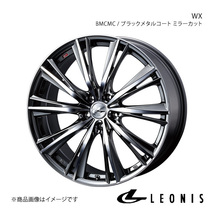 LEONIS/WX フリード/フリードプラス GB5/GB6/GB7/GB8 アルミホイール4本セット【17×7.0J 5-114.3 INSET53 BMCMC】0033894×4_画像1