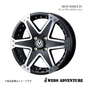 WEDS-ADVENTURE/MUD VANCE 01 eKクロス B3#W アルミホイール4本セット【15×5.0J 4-100 INSET45 マットブラックポリッシュ】0036053×4