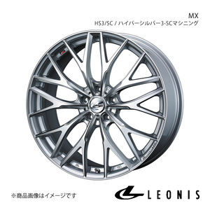 LEONIS/MX ストリーム RN6/RN7/RN8/RN9 アルミホイール4本セット【17×6.5J 5-114.3 INSET53 HS3/SC】0037416×4