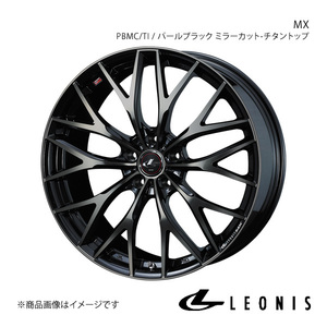 LEONIS/MX クラウン 200系 4WD アルミホイール4本セット【19×8.0J 5-114.3 INSET43 PBMC/TI】0037447×4