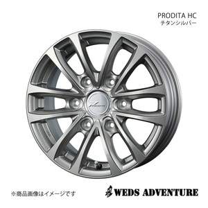 WEDS-ADVENTURE/PRODITA HC ボンゴブローニイバン 200系 アルミホイール4本セット【16×6.5J 6-139.7 INSET38 チタンシルバー】0037331×4