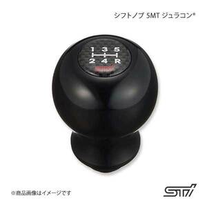 STI エスティーアイ シフトノブ 5MT ジュラコン(R） インプレッサ GD 4ドア アプライド:A/B/C/D/E/F/G ST35022ST281