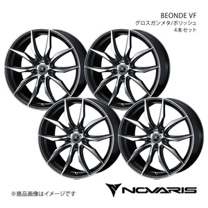 NOVARIS/BEONDE VF オデッセイ RC1/RC2/RC4 ～2020/11 ホイール4本【18×7.0J 5-114.3 INSET53 グロスガンメタ/ポリッシュ】0040072×4