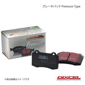 DIXCEL ディクセル ブレーキパッド Premium/プレミアム フロント AUDI A4 B8 2.0 TFSI QUATTRO 8KCDNF 09/03～16/02