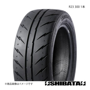 SHIBATIRE シバタイヤ R23 245/45R18 300 タイヤ単品 1本 R1355