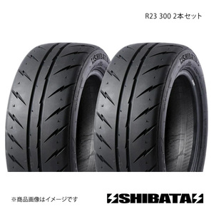 SHIBATIRE シバタイヤ R23 285/35R20 300 タイヤ単品 2本セット R1376×2