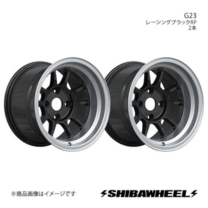 SHIBATIRE シバタイヤ シバホイール G23 アルミホイール2本セット 14×9.0J 4-114.3 INSET-25 レーシングブラックRP G14-03RBP×2