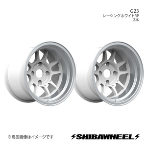 SHIBATIRE シバタイヤ シバホイール G23 アルミホイール2本セット 14×9.0J 4-114.3 INSET-25 レーシングホワイトRP G14-03RWP×2