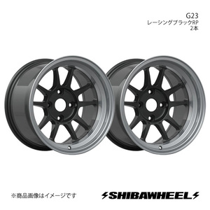 SHIBATIRE シバタイヤ シバホイール G23 アルミホイール2本セット 15×8.5J 4-114.3 INSET-13 レーシングブラックRP G15-14RBP×2