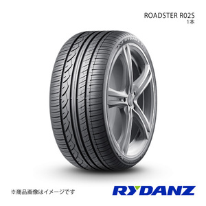 RYDANZ レイダン タイヤ 1本 ROADSTER R02S 275/30R20 97W XL Z0051 タイヤ単品