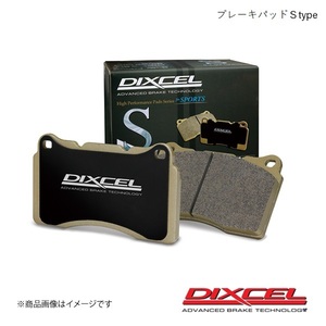 DIXCEL ディクセル ブレーキパッド Sタイプ フロント用 アルト HA23S HA23V 03/08～04/08 S-371054