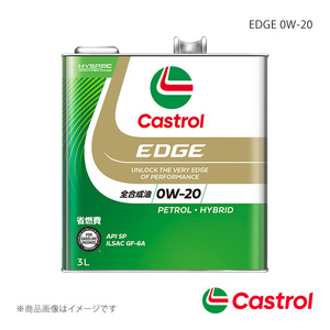 Castrol/カストロール EDGE 0W-20 3L×6本 ムーヴ オートマチック・CVT NA 4WD 660cc 2011年11月～2012年12月 4985330118952