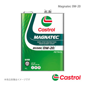 Castrol/カストロール Magnatec 0W-20 4L×6本 ヴィッツ マニュアル 5MT 2WD 1500cc 2017年09月～2019年02月 4985330118259
