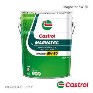 Castrol/カストロール Magnatec 5W-30 20L×1本 スクラム バン マニュアル 5MT 4WD 660cc 2015年03月～2019年06月 4985330109370