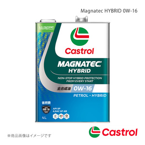 Castrol Magnatec HYBRID 0W-16 4L×6本 UX オートマチック・CVT ハイブリッド 2WD ハイブリッド2000cc 2018年11月～ 4985330122157