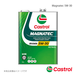 Castrol Magnatec 5W-30 4L×6本 ハイゼットカーゴ オートマチック・CVT 4AT 4WD 660cc 2015年04月～2017年11月 4985330109356