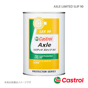 Castrol задний дифференциал масло AXLE LIMITED SLIP 90 1L×6шт.@ Hijet Cargo 660 2WD 4AT 2017.11~2021.12 4985330500726