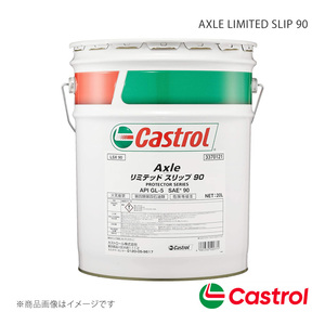 Castrol Castrol transfer масло AXLE LIMITED SLIP 90 20L× 1 шт. Succeed 1500 4WD 2014 год 08 месяц ~ 4985330500771