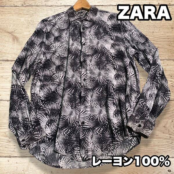 ZARA MAN 長袖シャツ レーヨンシャツ アロハシャツ 白黒 Mサイズ レーヨン100% 総柄 ヤシ柄