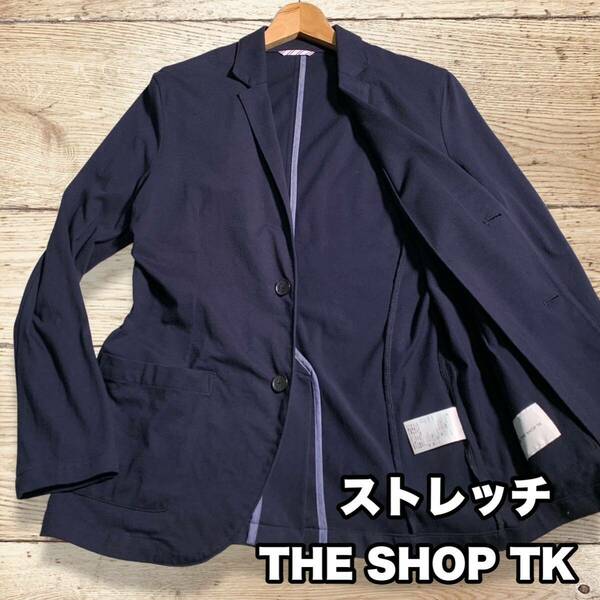 タケオキクチ ストレッチジャケット アンコン 春夏 ネイビージャケット Mサイズ テーラードジャケット 背抜き 2B 