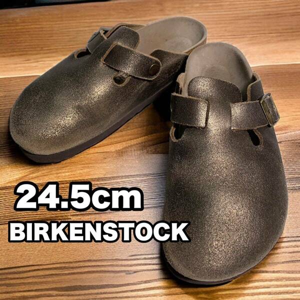 希少カラー ビルケンシュトック ボストン サボサンダル ゴールド 24.5cm BIRKENSTOCK サンダル 