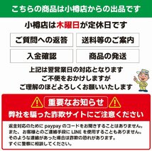 Ж【小樽店】店頭引取大歓迎♪『人気のロクサーニ♪』632バドックス/テンペストタービン【19×8J+45 114.3/5H】アルヴェル ハリアーЖ_画像10