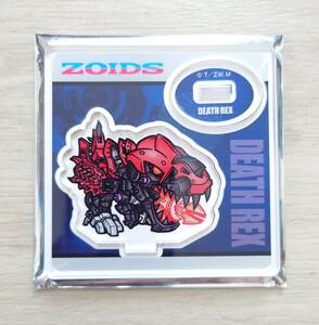 ZOIDS　デスレックス　ブラインドデフォルメゾイドアクリルスタンド　ゾイドワイルド　大ZOIDS博　ゾイド40周年