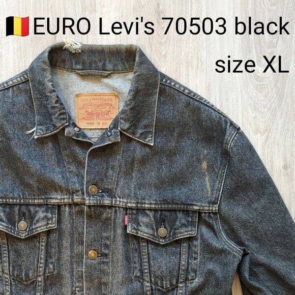 EURO Levi's 3rd 70503 04 先染めブラック