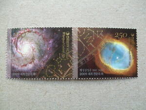 韓国　２００９年　世界天文年 2009　２種ペア完　未使用美品