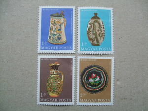 ハンガリー　１９６８年　第41回 切手の日　４種完　未使用