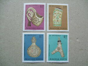 ハンガリー　１９６９年　第42回 切手の日　４種完　未使用美品