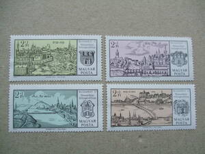  Hungary 1971 year bdape -stroke. scenery 4 kind . unused beautiful goods 