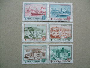  Hungary 1972 year bda-o-bda.pe -stroke 6 kind . not yet 