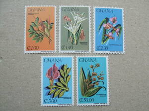 ga-na1984 year ga-na. flower 5 kind . unused beautiful goods 