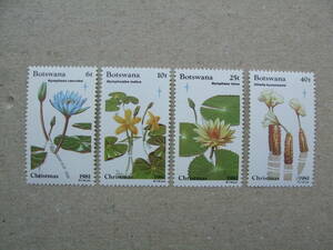 ボツワナ　１９８１年　クリスマス切手 … 花　４種完　未使用