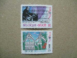ベルギー　１９８５年　ヨーロッパ切手　２種完　未使用美品