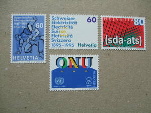  Switzerland 1995 year anniversary commemoration 4 kind . unused beautiful goods 