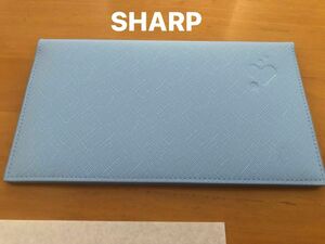 マスクケース　SHARP シャープ　【ブルー】