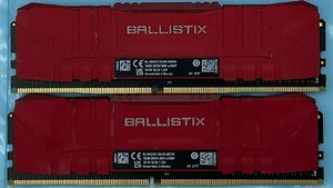 Crucial Ballistixシリーズ 16GB*2枚 PC4-28800(DDR4-3600) DIMM デスクトップパソコン用メモリ型番:BL16G36C16U4R.M8FB1