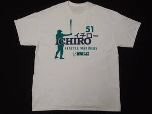 ◆古着卸USA■IOCHIRO☆Tシャツ★★★ SATO HEALTHCARE　イチロー 51　SEATTLE MARINERS　アメリカ直輸入　SALE お見逃しなく!