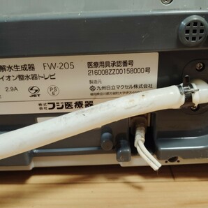 連続生成型電解還元水整水器アルカリイオン浄水器4台まとめ美健清水Ⅱ BS-6000Ⅱ CRESSルルドスターDX MW-Ⅴ FUJIIRYOKI TREVI FW-205の画像9